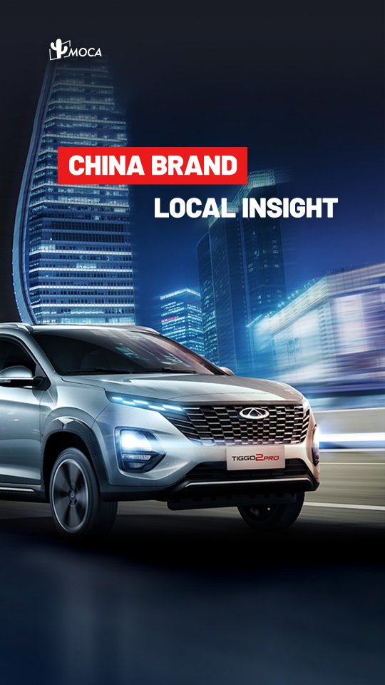 Chery Space influencer campaign
